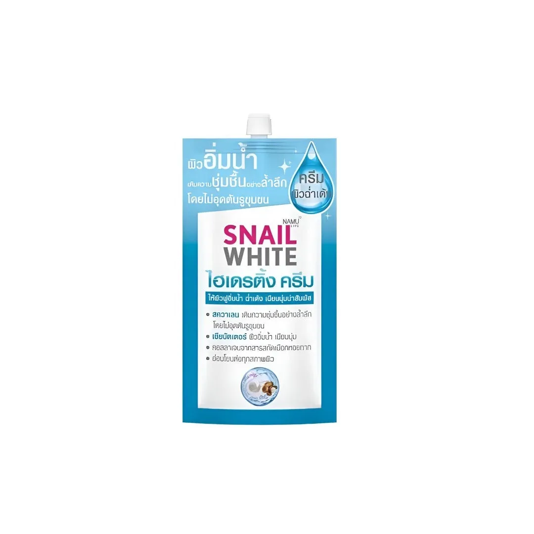 All-In-One Snail Cream